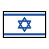 flag, Israel